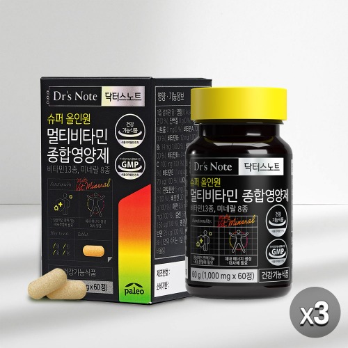 닥터스노트 올인원 멀티비타민 종합영양제 3박스 6개월분